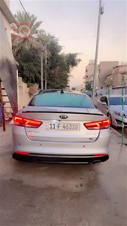 کیا ئۆپتیما